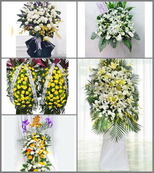 河北承德兴隆县安子岭乡白事花篮预定